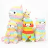 Amuse The Ultimate Rainbow Alpacasso Set