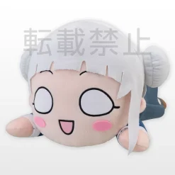 Sega Interactive Mega Jumbo Lying Down Plush Love Live! Superstar!! Chisato Arashi