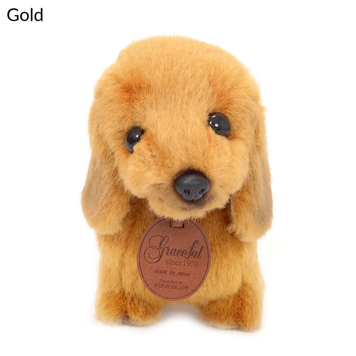 Graceful Small Dachshund Plush - Image 3