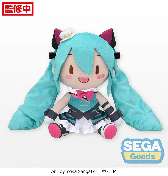 Sega Interactive Hatsune Miku: Magical Mirai 2019 Ver. Fluffy Plush (L)