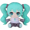 GOOD SMILE COMPANY Hatsune Miku NT Big Plushie