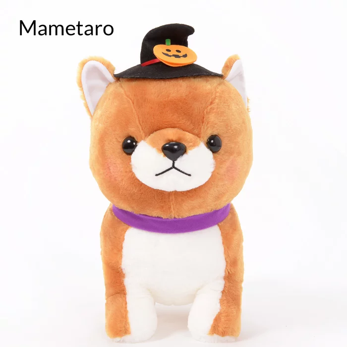 Amuse Mameshiba San Kyodai Halloween Dog Plush Collection (Big) - Image 2
