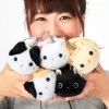 Amuse Tsuchineko Gamaguchi Coin Pouches