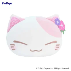 Furyu Nemuneko Cat Pastel Pink Big Plush Toy