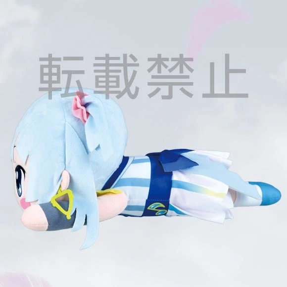 Sega Interactive Mega Jumbo Lying Down Plush Magia Record: Puella Magi Madoka Magica Side Story Rena Minami - Image 2