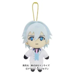 IDOLiSH 7 Ball Chain Plushies 31 IDOLiSH 7 Ball Chain Plushies -YAMANI Shop f8fd4a1764014db19d44bd146affb71f.jpg