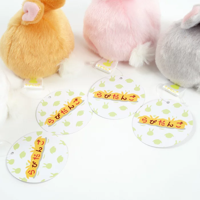 Rabi-dango Plush Collection - Image 27