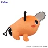 Furyu Chainsaw Man Pochita: Naughty Ver. Big Plush Toy (Re-run)
