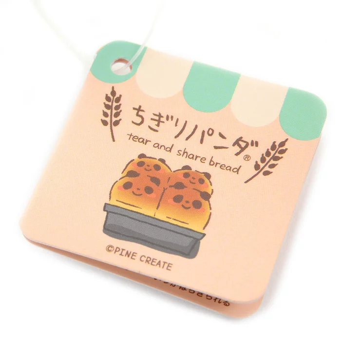 Chigiri Panda Beanbag Mascot Series - Image 12