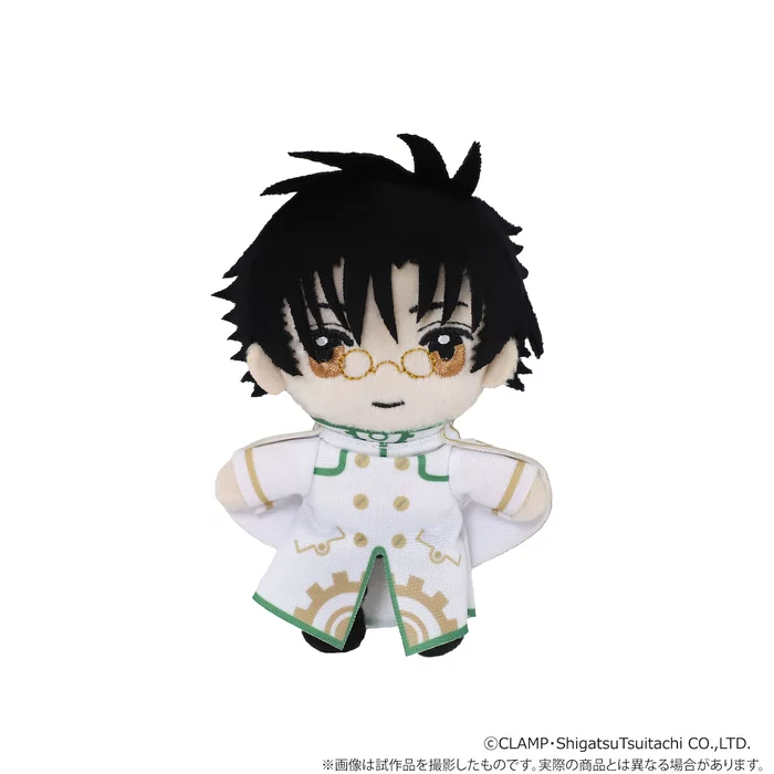 CLAMP 30th Anniversary Plushie Keychain Set - Image 18